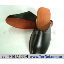 武汉大鹏皮革有限责任公司 -夏季男式全牛皮拖鞋504